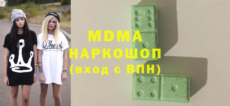 MEGA онион  Темрюк  MDMA кристаллы 